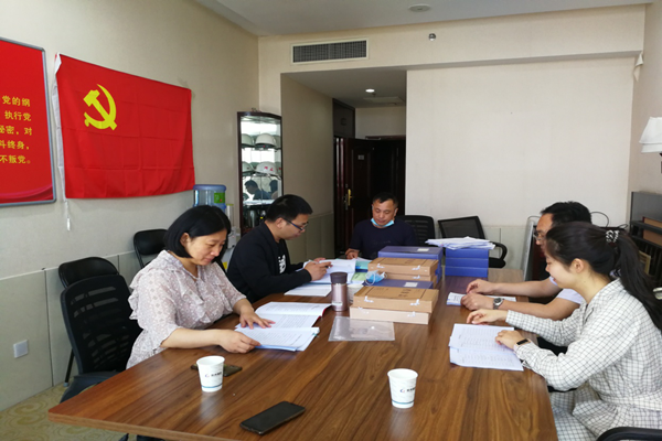 乐鱼中国官方网站-乐鱼leyu(中国)
监事会开展2020年度监督检查情况通报