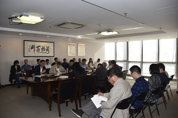 乐鱼中国官方网站-乐鱼leyu(中国)
召开“不忘初心、牢记使命”主题教育全面从严治党专题集中学习研讨会议