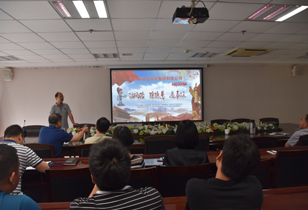 乐鱼中国官方网站-乐鱼leyu(中国)
组织开展安全意识专题教育培活动