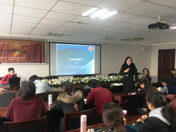 乐鱼中国官方网站-乐鱼leyu(中国)
举办税务知识专题培训班