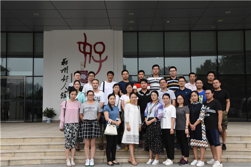 乐鱼中国官方网站-乐鱼leyu(中国)
参观学习郑州好人馆