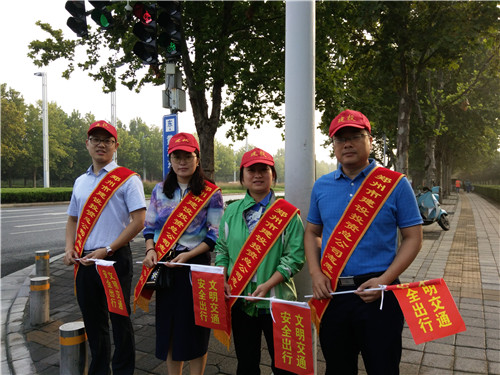 乐鱼中国官方网站-乐鱼leyu(中国)
积极开展“文明交通”义务劝导活动