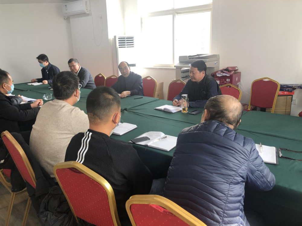 乐鱼中国官方网站-乐鱼leyu(中国)
召开打通“断头路”工作专题会