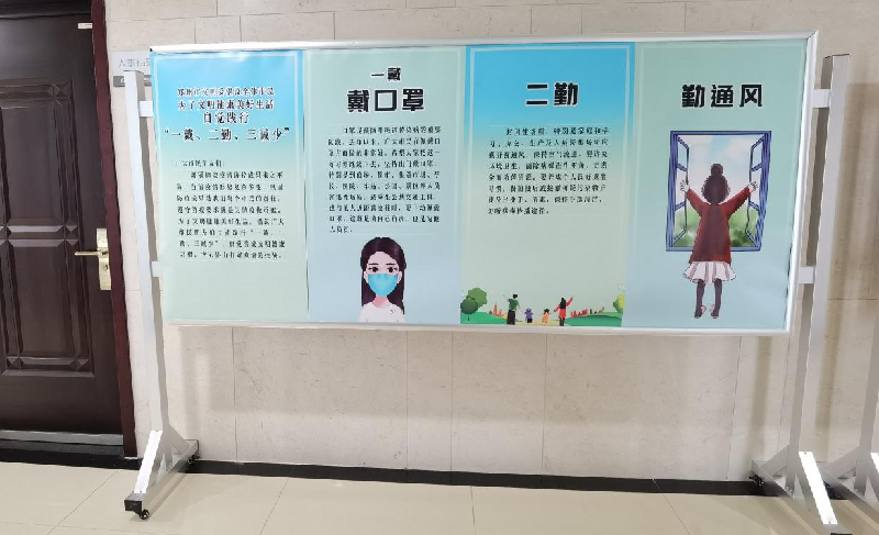 乐鱼中国官方网站-乐鱼leyu(中国)
以“文明健康、绿色环保度春节”为主题将常态化疫情防控推进深入