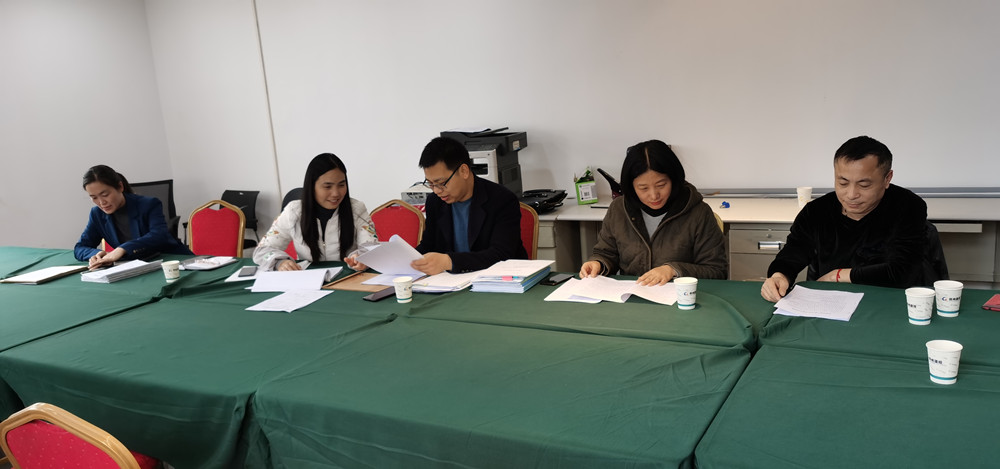 乐鱼中国官方网站-乐鱼leyu(中国)
监事会2021年度监事会监督检查情况通报