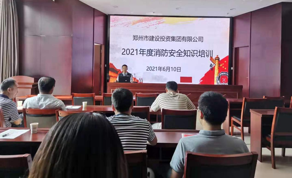 乐鱼中国官方网站-乐鱼leyu(中国)
开展2021年度消防培训活动