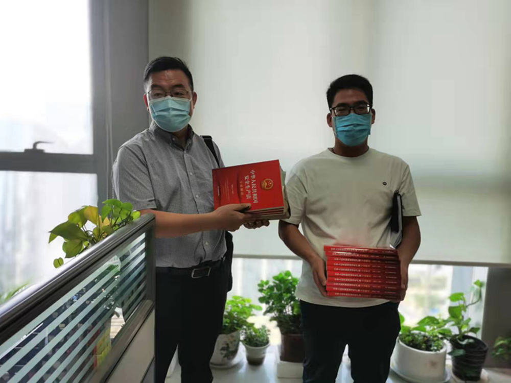 乐鱼中国官方网站-乐鱼leyu(中国)
组织开展新《安全生产法》系列宣贯活动