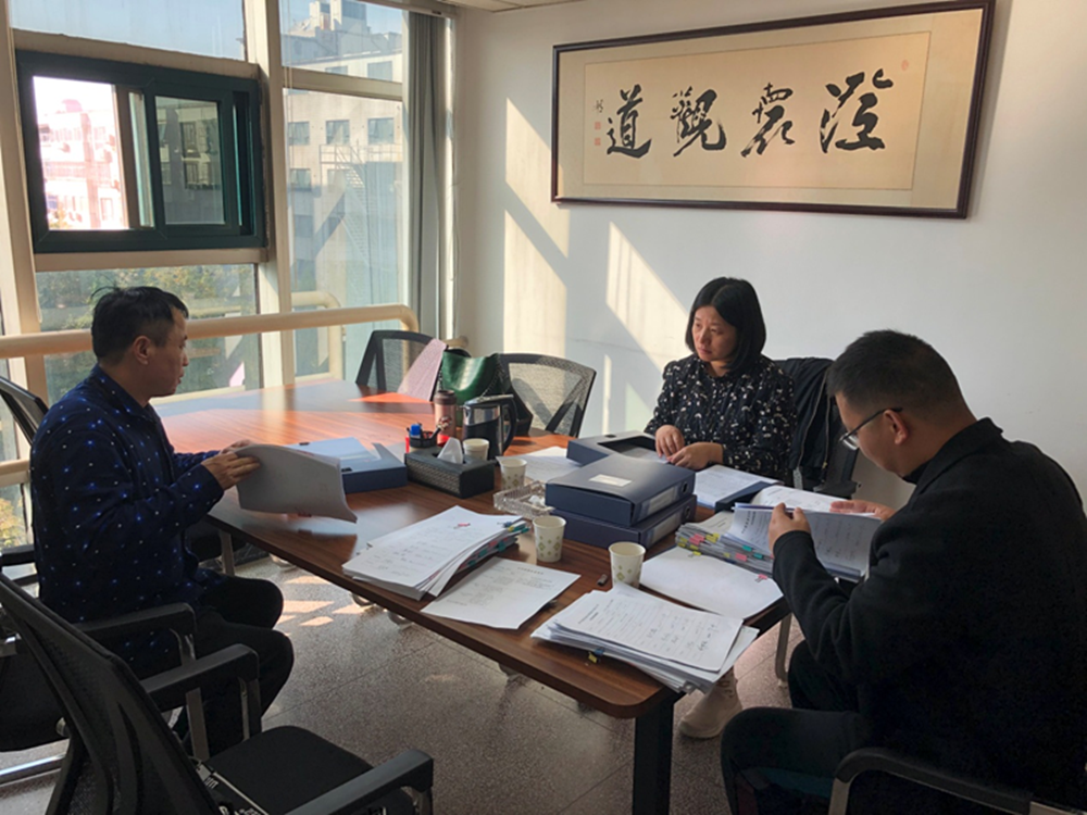 乐鱼中国官方网站-乐鱼leyu(中国)
监事会开展合同监督检查情况通报