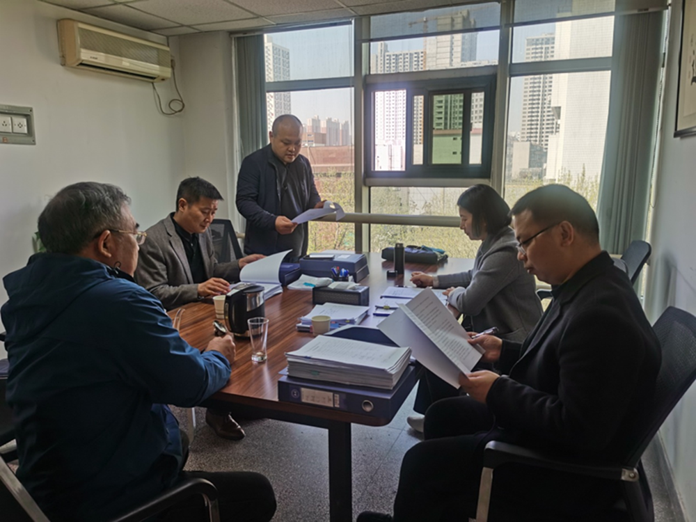 乐鱼中国官方网站-乐鱼leyu(中国)
监事会2023年度监事会监督检查情况通报