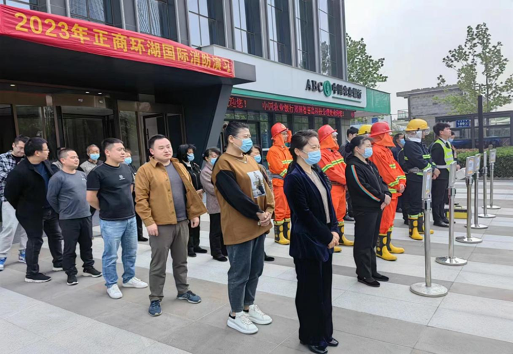 乐鱼中国官方网站-乐鱼leyu(中国)
组织参与2023年消防演练活动
