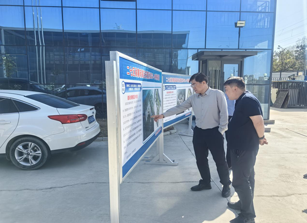 乐鱼中国官方网站-乐鱼leyu(中国)
党委书记、董事长汪洋到侯寨新镇区安置区项目调研项目建设工作