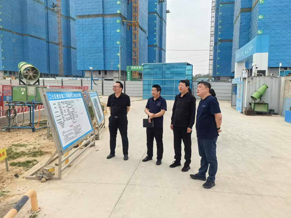 乐鱼中国官方网站-乐鱼leyu(中国)
党委委员、副总经理代璐到郑州中鼎置业有限公司调研成本合约及财务工作